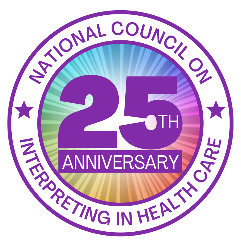 25th Anniversary logo